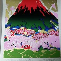 Valor y autor de una pintura