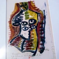 Estoy intentando averiguar el autor de esta obra. ¿Reconocéis esta firma?