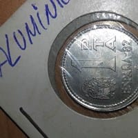 Peseta España 82, Año 1980, fabricada en Aluminio!
