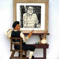 Roberto Lopez