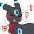 Umbreon Shiny