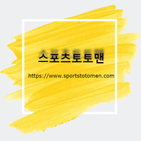 sportstotomen com