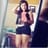 Ana Soaal