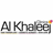 alkhaleej  clinics