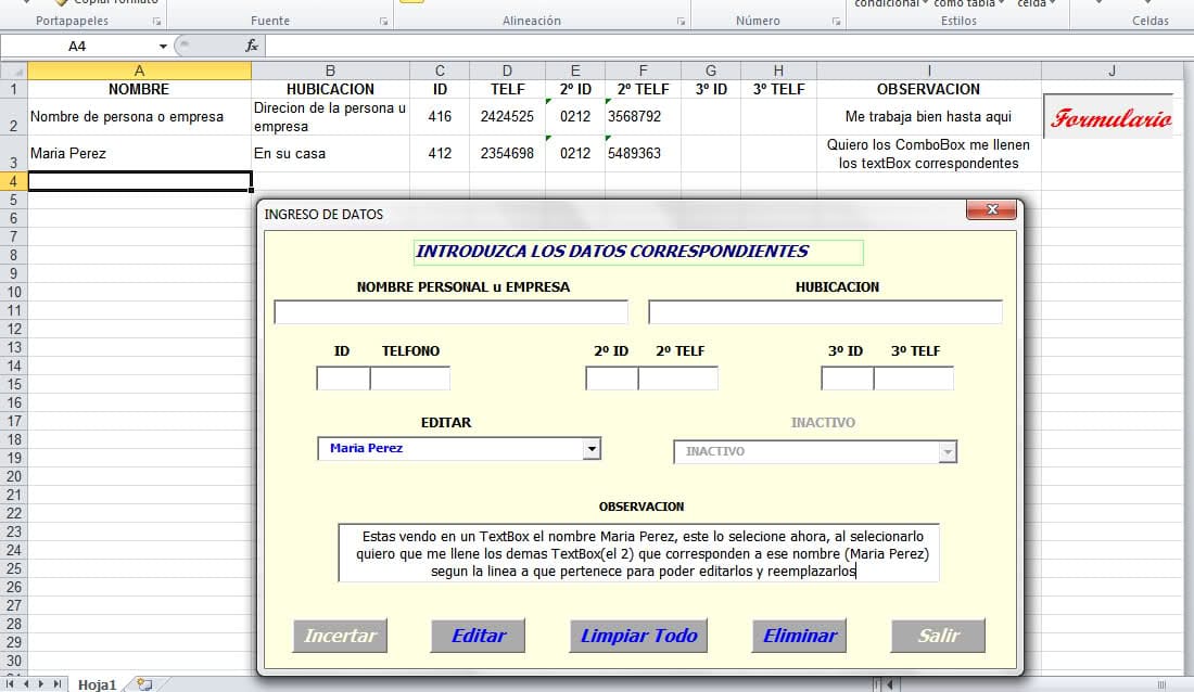 Excel combobox перенос текста